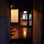 百々世庵内部