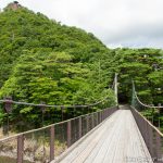 鷹ノ巣つり橋