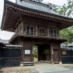 安善寺