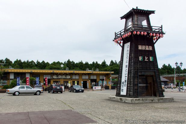 JR東日本 羽越本線 村上駅